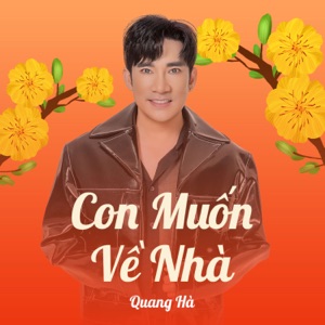 Con Muốn Về Nhà - EP