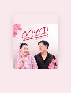 聆聽 Sambath Sok、觀看音樂影片、閱讀小傳、查看巡演日期等！