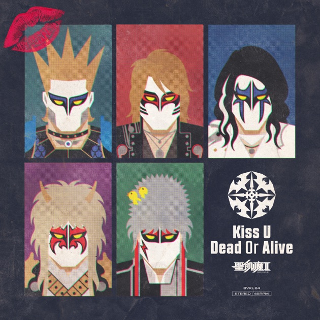 THE END OF THE CENTURY - 聖飢魔Ⅱのアルバム - Apple Music