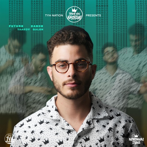 Album artwork