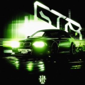 GTR - EP
