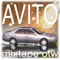 Next Life - Avito lyrics
