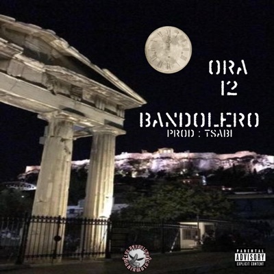 ΏΡΑ 12 (TSABI Remix) - Single