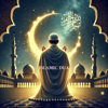 Powerful Quran Recitation for Hope & Mercy - ISLAMIC DUA