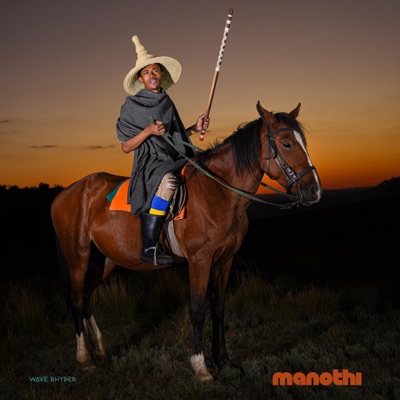 Song - Ntlohelleng (feat. Milo) - Wave Rhyder