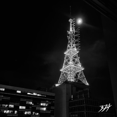 Não vou te ligar - Single