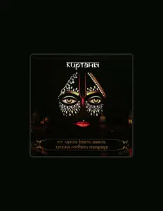 Е.С. Шрила Бхакти Ананта Кришна Госвами Махараджを聴いたり、ミュージックビデオを鑑賞したり、経歴やツアー日程などを確認したりしましょう！