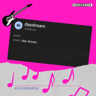 DAYDREAM - Single