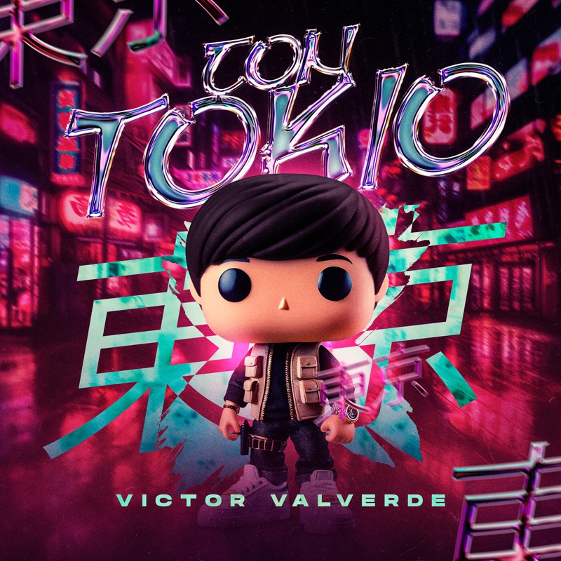 El Mayor De Los Ranas by Victor Valverde & JR Torres album cover