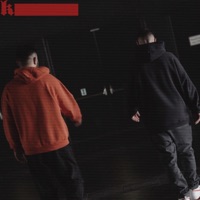 Ara Bul (feat. Resul Aydemir) - Single - Nasihat