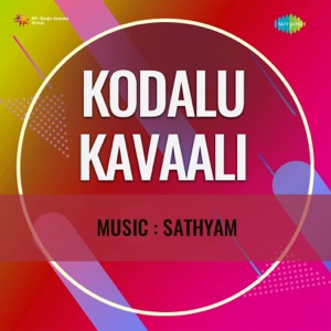 Kodalu Kavaali (Original Motion Picture Soundtrack) - Single