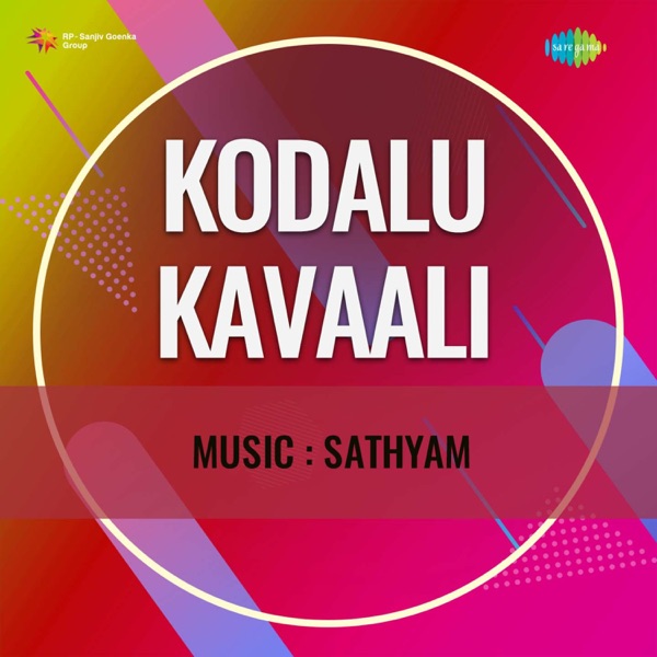 Kodalu Kavaali (Original Motion Picture Soundtrack) - Single
