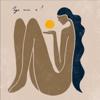 Где же я? - Single - Marsianna