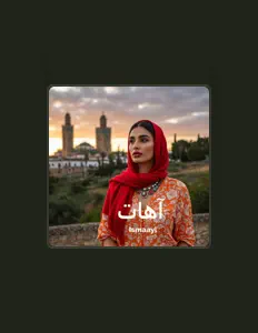 Listen to Ismaayl, watch music videos, read bio, see tour dates & more!