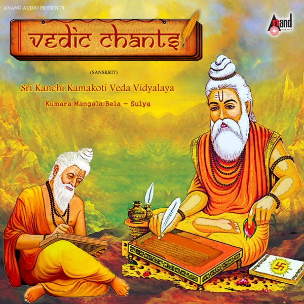 Vedic Chants