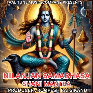 NILANJAN SAMABHASA SHANI MANTRA