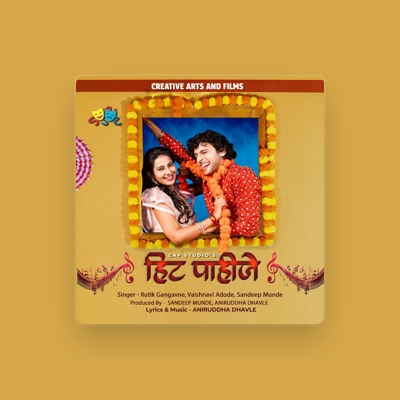 Listen to Vaishnavi Adode, watch music videos, read bio, see tour dates & more!