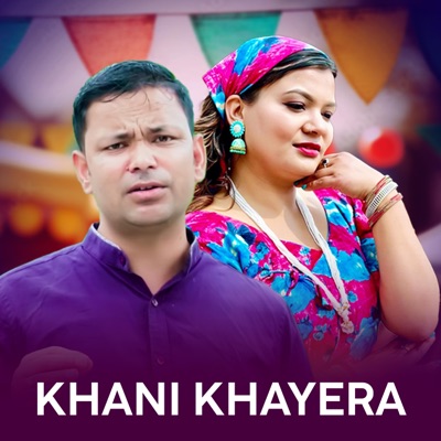 Khani Khayera - Single