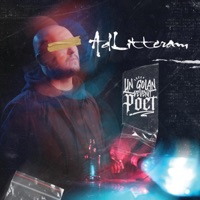 Printre călăi - Single - Ad Litteram