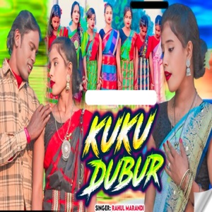 Kuku Dubur