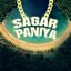 Sagar Paniya - Single