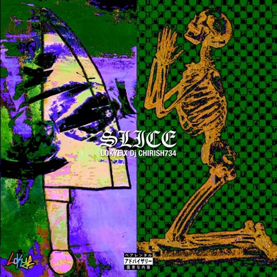SLICE