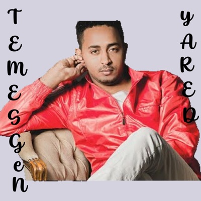 Raesi Tube - Entay Giera