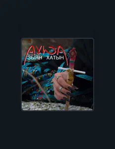 Escucha a A¥WA, mira videos musicales, lee su biografía, consulta las fechas de las gira y más.