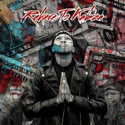 Rekere To Kabza - Single