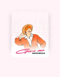 Ouça Баронесса, assista a videoclipes, leia a biografia, veja as datas das turnês e mais!