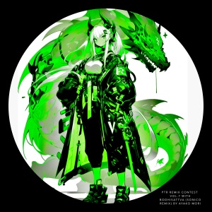 Bodhisattva Remixes vol.3 - EP