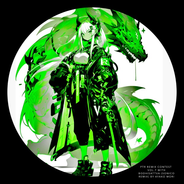 Bodhisattva Remixes vol.3 - EP