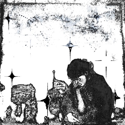Crusade - Single