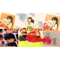 Sacred Jewels - Single - Ello Soul