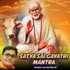 Satya Sai Gayatri Mantra