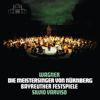 Die Meistersinger von Nürnberg, Act III: Selig, wie die Sonne (Live at the Bayreuth Festival, 1975) - Karl Ridderbusch, Jean Cox, Frieder Stricker, Hannelore Bode, Anna Reynolds, Bayreuther Festspielorchester & Silvio Varviso
