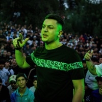 Nadie Se Da Cuenta - FU III (feat. Jamal, BTP, Xinako, Jotapinche & D'ambrosio) - Single - FU MOVEMENT