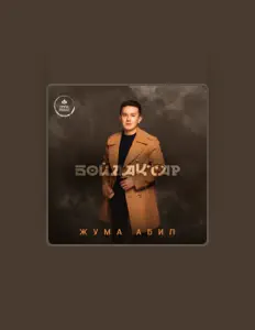 Escucha a Жума Абил, mira videos musicales, lee su biografía, consulta las fechas de las gira y más.