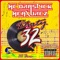 Dirty 32 (feat. Nizuk) [32 Bars] - MC Drastyck Meaxurez lyrics