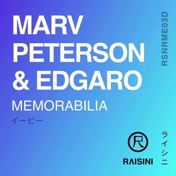 Memorabilia - Single
