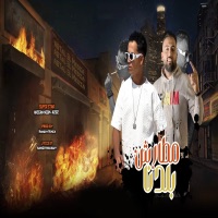 مطاريش بلدنا - Single - Hassan Nejm & Azoz