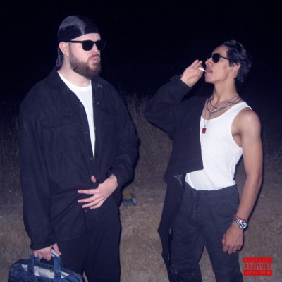 ביטים בלי סים - EP