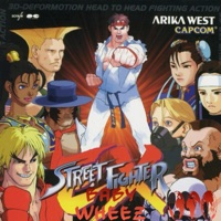 Street fighter - Single - Baby Wheez