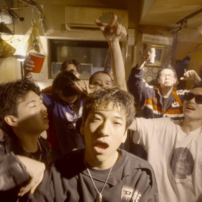 Hangover (feat. ZzerrorzZ) - Single