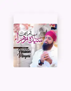 Listen to Allama Hassan Mayari, watch music videos, read bio, see tour dates & more!
