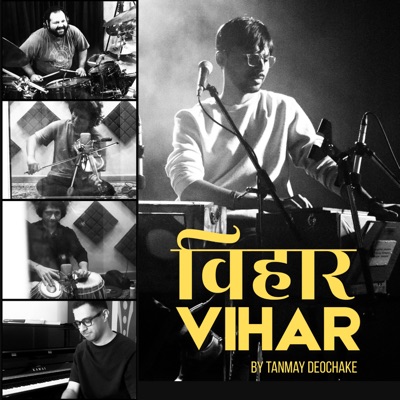 VIHAR (feat. Ojas Adhiya, Rahul Wadhwani, Gino Banks & Manaskumar) - Single