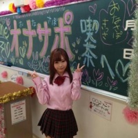 Bag (feat. Spky & Yuke) - Single - croft