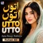 Utto Utto - Single