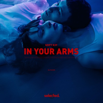 In Your Arms (Extended) cover art