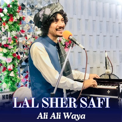 Ali Ali Waya - Single